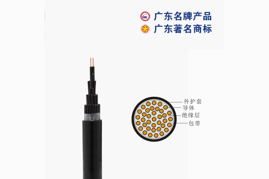 電線電纜產(chǎn)品5大檢測項目